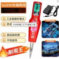 ราคา กําจัดขนโรงงานขายตรงสัตว์ปีกไปเครื่องฆ่าเป็ดไก่ขนห่านเป็ดขนไฟฟ้าถอนขนถอนขนถอนขนถอนขนเครื่องถอนขนเป็ด GJDS (56258414211)