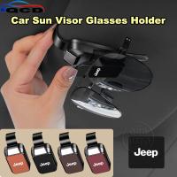 ราคา Jeep สากล รถ ดวงอาทิตย์ กระบังหน้า แว่นตาผู้ถือมัลติฟังก์ชั่หนังแว่นกันแดดคลิปสําหรับ Jeep Renegade เข็มทิศ Willys Wrangler jk Grand Cherokee Commander (52007184468)
