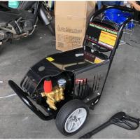 ราคา เครื่องฉีดน้ำแรงดันสูง 150 บาร์ Auto Stop มีฝาครอบ High Pressure Washer with Cover ยี่ห้อ XYLON รุ่น XYL-2200PSI (5145461297)