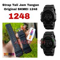 ราคา สายนาฬิกา SKMEI 1248 SKMEI1248 SK1248 ของแท้ (42055734427)