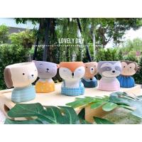 ราคา กระถางต้นไม้ลายสัตว์ ปลูกต้นไม้ แคคตัส ตกแต่งบ้าน [พร้อมส่ง 12 ลาย] (7553971387)