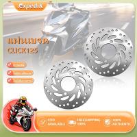 ราคา จานดิสเบรคเดิม Click-ขนาด190mm จานดิสเบรคเดิม จานหน้า CLICK ,CLICK-I /CLICK125/CLICK125-I /SCOOPY/SCOOPY- I / ZOOMER-X ห (43377330857)