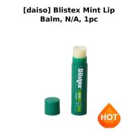 ราคา [daiso] Blistex Mint Lip Balm, N/A, 1pc / Korean Mint Lip Balm / Everyday Moisture / ของแท้ 100% by muhu (51907414890)