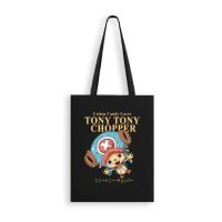 ราคา One Piece Chopper Anime Totebag-กันน้ําโพลีเอสเตอร์ซิป Totebag (43755709316)
