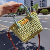 ราคา กระเป๋าหวายทอมือ diy วัสดุกระเป๋ากระเป๋าสะพายกระเป๋าหวาย High-End Hollow ตะกร้าผักทอหวาย (50708314853)