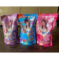 ราคา น้ำยาปรับผ้านุ่ม ลีโอ ซอฟท์ (6 ห่อ) (3826816050)