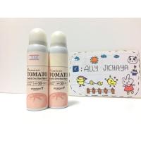 ราคา Skinfood Premium Tomato Cool & Dry Sun Spray SPF50+/PA+++ (163091789)