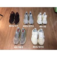 ราคา NMD Ultraboost รองเท้าแบรนด์แท้มือสอง (4405966023)