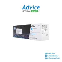 ราคา HP Toner Original 416A W2041A C - A0129809 (20787497948)