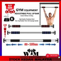 ราคา DoorWay Pull Up Bar ในร่มฟิตเนสออกกําลังกายปรับประตู Pull Up Bar Gym Chin Up Bar Doorway อุปกรณ์ออกกําลังกาย 引 (51508487791)