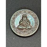 ราคา พระปิดตา รุ่นโคตรเศรษฐี ครูบาอริยชาติ เนื้อนวะพราย เลข738 (42772146918)