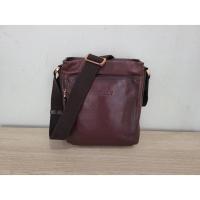 ราคา กระเป๋า BALLY cross body หนังแท้ (23001701910)