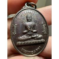 ราคา เหรียญพระพุทธเมตตา ท่านพ่อเขียน วัดกระทิง เขาคิชฌกูฏ จังหวัดจันทบุรี (57652322631)