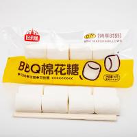 ราคา Haolaiwu บาร์บีคิวขนมปังนึ่ง Marshmallow ไขมัน Nougat Snowflake Crisp diy Burst เตาชาต้มถ่านย่างขนม Candy (56457546426)