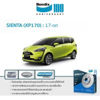 ราคา จานเบรก Bendix TOYOTA SIENTA ขายเป็นข้าง [1 กล่องมี 1 ชิ้น] (49750366162)