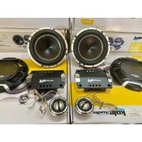 ราคา ลำโพง 6.5 นิ้ว Kole Audio รุ่น KL-S6.2 แยกชิ้น โครงหล่อ (26205634835)