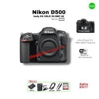 ราคา Nikon D500 Pro DSLR 20.9MP Used กล้องระดับโปร 4K UHD Video WiFi NFC Bluetooth 3.2” Tilt LCD 2 Slot SD XQD มือสองคุณภาพ (28013670681)