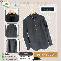 ราคา เสื้อเชิ้ตมือสองคุณภาพดี แบรนด์ polo ralph lauren (25179679787)