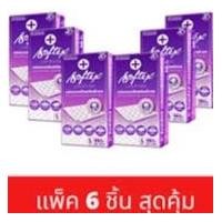 ราคา ❤️แผ่นรอง Softex ราคาพิเศษ สำหรับผู้ใหญ่ L Size แผ่นรองซับซ้อฟเท็กซ์ (1 ห่อ x 10 แผ่น) จำนวน 6 แพ็ค 60 ชื้น (22713617683)