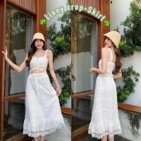 ราคา (ขายแยกชิ้น)Linny crop+Skirtใส่คู่หรือใส่แยกชิ้นก็ปังสุด คุ้มมาก (25712228197)
