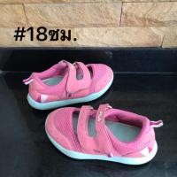 ราคา รองเท้าเด็กมือ2แบรนด์แท้ยี่ห้อ Fila (ฟิล่า) (5317254721)