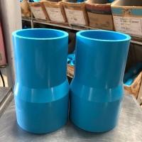 ราคา ต่อตรงลด ข้อลด ข้อต่อตรงลดหนา PVC SCG ขนาด 3 x 2.1/2 สามนิ้วลดสองนิ้วครึ่ง หนา13.5 (29909236746)