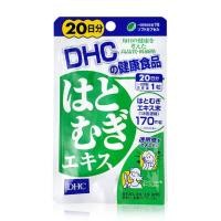 ราคา พร้อมส่ง !! DHC HATOMUGI ดีเอชซี ฮะโทะมูกิ แบบ 20 วัน ตัวช่วยบำรุงผิวใส สารสกัดจากลูกเดือย นำเข้าจากญี่ปุ่น (21656526242)