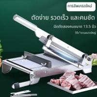 ราคา สแตนเลส เชิงพาณิชย์ กีบหมู กระดูกแท่ง กิโยติน เนื้อแกะทั้งตัว ซี่โครง ไก่และเป็ดสับ เนื้อแช่แข็ง เครื่องหั่น (27884055232)