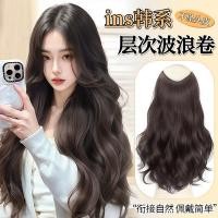 ราคา กิ๊บผมปลอม ผมเปียปลอม ผมปลอม วิกผมชิ้นเดียวสำหรับผู้หญิง ผมยาวคลื่นใหญ่ เพิ่ม объемอย่างเป็นธรรมชาติและเชื่อมต่อแบบไร้รอยต่อ (44657507122)