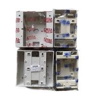 ราคา บล๊อกลอยพลาสติก 2x4 4x4 กล่องลอยพลาสติก สีขาว บ็อกลอย บล็อคลอยไฟ (25575027211)