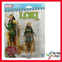 ราคา Marvel Legends Retro Lady Loki มาร์เวล เลเจนด์ส เลดี้ โลกิ (15836714735)