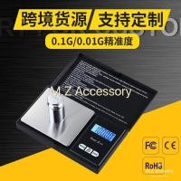 ราคา เครื่องชั่งดิจิตอล 0.1 - 500 g /0.1 - 1000 g ตาชั่งดิจิตอล เครื่องชั่งดิจิตอลขนาดพกพา (6241765836)