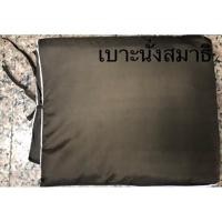 ราคา เบาะรองนั่ง เบาะนั่งสมาธิ ที่รองนั่งสมาธิ อาสนะนั่งสมาธิ อาสนะ (25033888813)