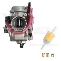 ราคา คาร์บูเรเตอร์คาวาซากิ Kawasaki KLX250 KLX250R KLX250S KLX250SF 15004-00 (54757849624)