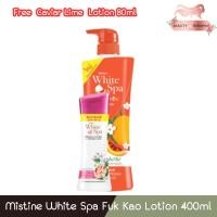 ราคา (Free Caviar Lime Lotion 80ml) Mistine White Spa Fuk Kao Lotion 400ml มิสทีน โลชั่น ไวท์ สปา ฟักข้าว 400มล (28361538599)