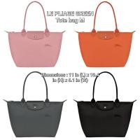 ราคา LE PLIAGE GREEN Tote bag M พร้อมส่งของแท้จาก Shop ไทย (21465457891)