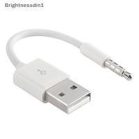 ราคา [Brightnessdin] สายเคเบิลข้อมูลเครื่องชาร์จ USB SYNC สําหรับ iPod Shuffle 3rd 4th 5th Generation Bq (52808638424)