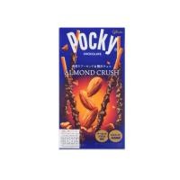 ราคา กูลิโกะป๊อกกี้ช็อกโกแลตครัชอัลมอนด์ 42.3ก. Gligo Pocky Chocolate Almond Crush (26090920256)