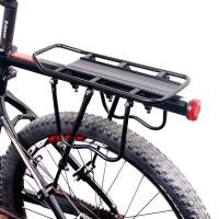 ราคา RACK ตะแกรงท้ายจักรยาน แบบจับหลักอาน พร้อมขายึดปรับระดับได้ (สีดำ) (1090727803)