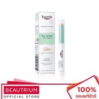 ราคา EUCERIN Pro Acne Solution Correct & Cover Stick คอนซีลเลอร์ 2.5g (1316323595)
