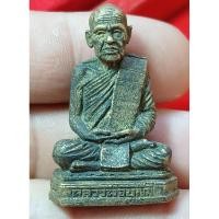 ราคา รูปหล่อเนื้อโลหะหลวงพ่อบุญมี วัดเขาสมอคอน สุงประมาณ1.5นิ้ว (52258257168)