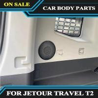 ราคา Fit สําหรับ JETOUR Traveler T2 ฝาครอบลําโพงท้ายรถ Retrofit ฝาครอบลําโพงท้ายรถอะไหล่รถยนต์ ตกแต่งรถ (58158052545)