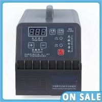 ราคา Automatic Digital Photosensitive Seal Machine P30 PSM Stamp Maker Flash Stamp System With Free Gift (29393896185)