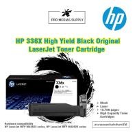 ราคา HP 336X High Yield Black Original LaserJet Toner Cartridge For HP LaserJet MFP M42623 series M42625 (12479218093)