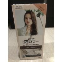 ราคา Liese ลิเซ่โฟมครีมเปลี่ยนสีผม (7442712377)