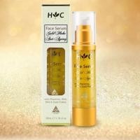 ราคา Australia เอสเซ้นบํารุงผิวหน้าฟอยล์สีทองต่อต้านริ้วรอย 50มล. (10019523058)