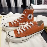 ราคา ConverseChuck 70Canvas Shoes Men's High-Top Casual Sports Skate Shoes Women's Volcanic Red171475C (25823905568)