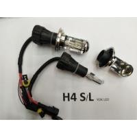 ราคา หลอดxenon ขั้ว H4 slide 4300K แสงสีเหลืองจำนวน1คู่ ประกัน3เดือน (2686596272)