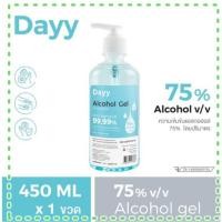 ราคา พร้อมส่ง‼️ Dayy เดย์ เจลล้างมือ 450 มล./ขวด เจลแอลกอฮอล์ 450 มล. แอลกอฮอล์ 75% v/v (7232553563)