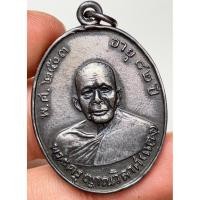 ราคา เหรียญหลวงพ่อแดง2503 พระเก่าหายากเปิดแบ่งปันค่ะ (27737326826)